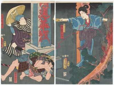 Utagawa Kunisada: Actors Bandô Shûka I as Gokuin no Osen, later Kaminari no Onaru (R), Asao Okuyama III as Hinin nirami no Matsu, Bandô Takesaburô I as Yamakawaya Gonroku (L) - Museum of Fine Arts