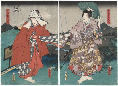 Utagawa Kunisada: Actors Bandô Shûka I as Shiranui Daijin (R), Arashi Rikaku II as Hananomura no Chigusa (L) - Museum of Fine Arts