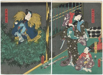 Utagawa Kunisada, 歌川国貞 (Utagawa Kunisada I (Toyokuni III))による浮世絵「Actors Bandô Kichiya 0 as Inosuke's son Inomatsu, Arashi Rikan III as Inosuke's wife Otsuyu (R), Bandô Takesaburô I as Tadasaku's son Tadashich (L)」