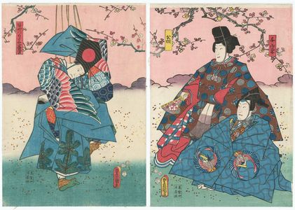 Utagawa Kunisada: Actors Bandô Takesaburô I as Senzai, Bandô Shûka I as Okina (R), Arashi Rikaku II as Ayatsuri Sanbansô (L) - Museum of Fine Arts