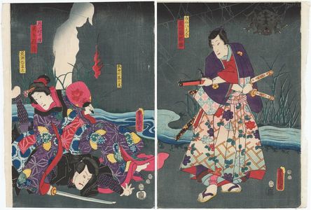 Utagawa Kunisada: Actors Bandô Shûka I as Shiranui Daijin, actually Wakana-hime (R), Arashi Rikaku II as Hana no mura Chigusa, actually Shûsaku, Arashi Kangorô I as Arashio Yatôta (L) - Museum of Fine Arts