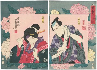 Estampe japonaise "Lotus (Nori no hana): Actors Ichikawa Danjûrô VIII as Tokijirô (R) and Bandô Shûka I as Urazato (L), from the series A Set of Flowers (Hana soroe no uchi)" par Utagawa Kunisada, 歌川国貞 (Utagawa Kunisada I (Toyokuni III))