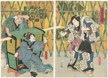 Utagawa Kunisada: Actors Ichikawa Danjûrô VIII (R), Bandô Shûka I, Arashi Otohachi III (L) - Museum of Fine Arts