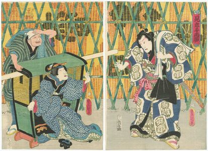 歌川国貞: Actors Ichikawa Danjûrô VIII (R), Bandô Shûka I, Arashi Otohachi III (L) - ボストン美術館