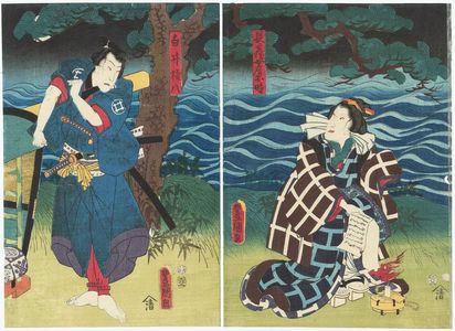 歌川国貞: Actors Bandô Shûka I as Chôbei's Wife (Nyôbô) Ofusa (R) and Bandô Takesaburô I as Shirai Gonpachi (L) - ボストン美術館