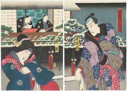 Utagawa Kunisada: Actors Ichikawa Danjûrô VIII as Tokijirô (R) and Bandô Shûka I as Urazato (L), in Akegarasu Yume no Awayuki - Museum of Fine Arts