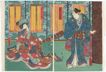歌川国貞: Actors Kataoka Gadô II as Seigen (R) and Iwai Kumesaburô III as Sakura-hime (L) - ボストン美術館
