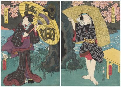 Utagawa Kunisada: Actors Bandô Hikosaburô IV as Kinmon no Iza (R) and Onoe Kikujirô II as Koume no Koyoshi (L) - Museum of Fine Arts