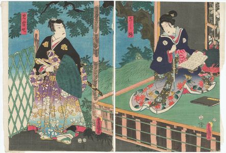 Utagawa Kunisada: Actors Bandô Takesaburô I as Koshiji (R) and Kawarazaki Gonjûrô I as Jiraiya (L) - Museum of Fine Arts