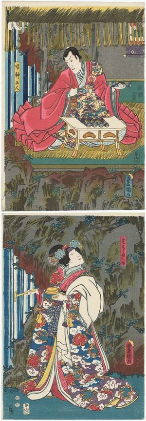 Utagawa Kunisada: Actors Ichikawa Danjûrô VIII as Narukami Shônin (T) and Bandô Shûka I as Kumo no Taema (B) - Museum of Fine Arts