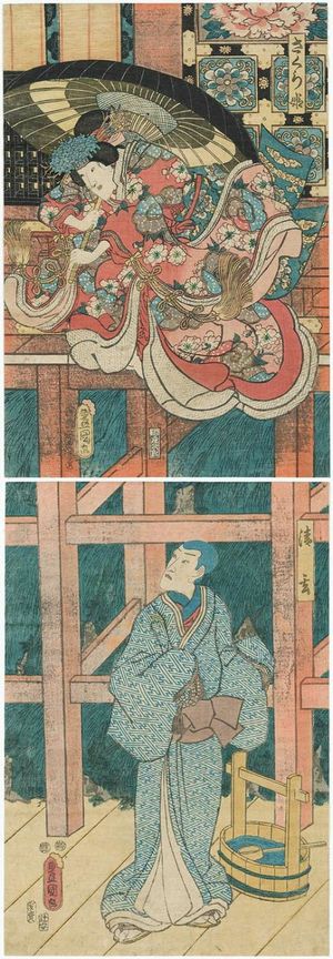 Utagawa Kunisada: Actors Iwai Kumesaburô III as Sakura-hime (T), Ichikawa Danjûrô VIII as Seigen (B) - Museum of Fine Arts