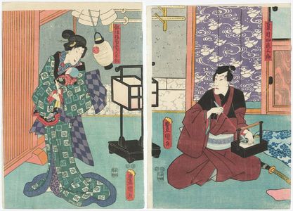 Utagawa Kunisada: Actors Ichikawa Danjûrô VIII as Natsume Shirosaburô (R) and Bandô Shûka I as Kenpôshinan Mijin Omatsu (L) - Museum of Fine Arts