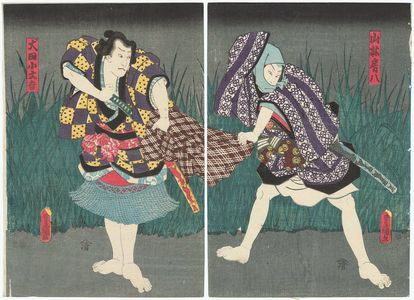 Utagawa Kunisada: Actors Sawamura Chôjûrô V as Yamabayashi Fusahachi (R) and Arashi Kichisaburô III as Inuta Kobungo (L) - Museum of Fine Arts