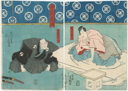Utagawa Kunisada: Actors Ichikawa Danjûrô VIII as En'ya Hangan (R) and Bandô Mitsugorô IV as Ôboshi Yuranosuke (L) - Museum of Fine Arts