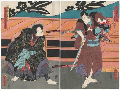 Utagawa Kunisada: Actors Ichikawa Danjûrô VIII as Natsume Shirosaburô (R), Bandô Shûka I as Geiko Bijin Omatsu, actually Kasamatsutôge, the Female thief Jiraiya (L) - Museum of Fine Arts