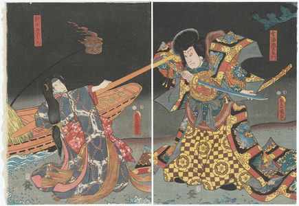 Utagawa Kunisada: Actors Arashi Rikan III as Genkai Nadaemon (R), Bandô Shûka I as Shizunome Suzushiro (L) - Museum of Fine Arts