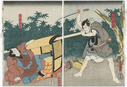 Utagawa Kunisada: Actors Bandô Hikosaburô IV as Maboroshi Chôkichi (R) and Ichikawa Kodanji IV as Asakura Tôgo (L) - Museum of Fine Arts