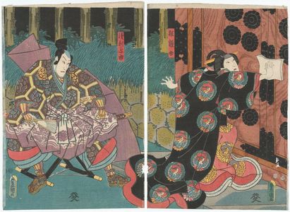Utagawa Kunisada: Actors Arashi Rikan III as Hangaku-jo (R) and Ichikawa Danjûrô VIII as Asari no Yoichi (L) - Museum of Fine Arts