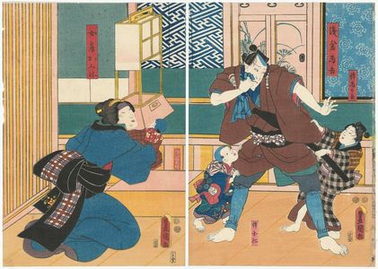 Utagawa Kunisada: Actors Tsutanosuke? as Son Tôtarô, Ichikawa Kodanji IV as Asakura Tôgo, ? as Son Kunimatsu (R), ? as Son San'nosuke, Onoe Kikujirô II as Wife Omine (L) - Museum of Fine Arts