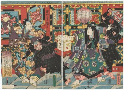 Utagawa Kunisada: Actors Iwai Kumesaburô III as Inue Shinbei Masashi (R) and Sawamura Chôjûrô V as Inumura Daikaku Masanori (L), from the series Eight Dog Heroes of Satomi (Satomi Hakkenshi no hitori) - Museum of Fine Arts