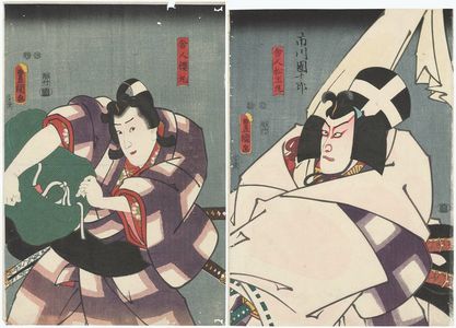 Utagawa Kunisada: Actors Ichikawa Danjûrô VIII as Toneri Matsuômaru (R), Ichimura Uzaemon XII as Toneri Sakuramaru (L) - Museum of Fine Arts