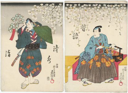 Utagawa Kunisada: Actors Ichikawa Danjûrô VIII (R) and Seki Sanjûrô VIII (L) - Museum of Fine Arts