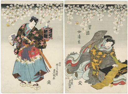 Utagawa Kunisada: Actors Iwai Kumesaburô III as Seigen-ni (R), Ichikawa Danjûrô VIII as Matsuwakamaru (L) - Museum of Fine Arts