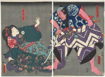 Utagawa Kunisada: Actors Ichikawa Danjûrô VIII as Shikama Takubei (R), Bandô Shûka I as Okaru (L) - Museum of Fine Arts