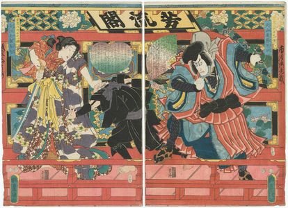 Utagawa Kunisada: Actors Ichikawa Ebizô V as Inuyama Dôsetsu Tadatomo (R) and Bandô Shûka I as Inuzaka Keno Tanetomo (L), from the series Eight Dog Heroes of Satomi (Satomi Hakkenshi no hitori) - Museum of Fine Arts