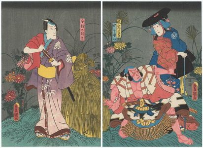 Utagawa Kunisada: Actors Arashi Rikan III as both Fox (Kitsune) Kuzunoha and Yakanbei (R), and Ichikawa Danjûrô VIII as Abe no Yasuna (L) - Museum of Fine Arts
