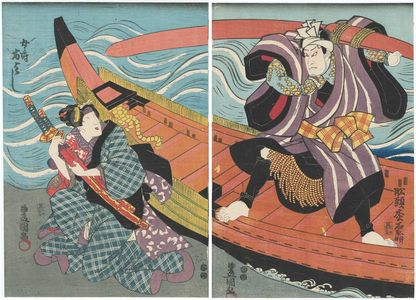 歌川国貞: Actors Nakamura Utaemon IV as Boatman (Sendô) Matsuemon (R) and Bandô Shûka I as His Wife (Nyôbô) Oyoshi (L) - ボストン美術館