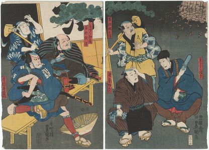 Utagawa Kunisada: Actors Nakamura Kôzô I(?) as Mitôshi hôin, Nakayama Bungorô II as Farmer Ganbei, Nakamura Kantarô I as Sakaya Kanroku (R), Nakamura Kan'emon I as Courier Kanbei, Matsumoto Sumigorô I(?) as Farmer Junsaku, and Ichikawa Danjûrô VIII as Teraoka Heiemon (L) - Museum of Fine Arts