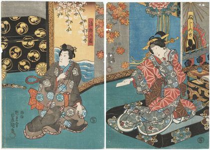 Utagawa Kunisada: Actors Bandô Shûka I as Fuji no kata (R) and Ichikawa Danjûrô VIII as Jirô no kimi (L) - Museum of Fine Arts
