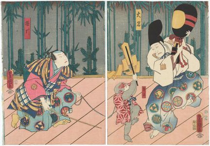 Utagawa Kunisada: Actors Nakamura Tsuruzô I as a Daimyô, Ichimura Uzaemon XIII as a Monkey (Saru) (R), and Bandô Takesaburô I as a Monkey Trainer (Saruhiki) (L) - Museum of Fine Arts