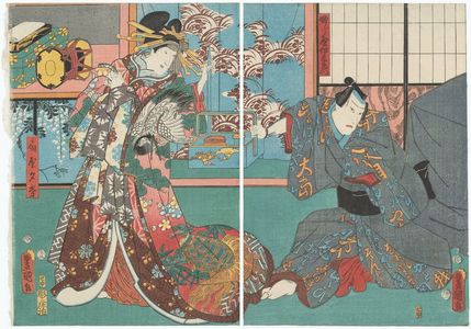 Utagawa Kunisada: Actors Kataoka Gadô II as Fujiya Izaemon (R) and Iwai Kumesaburô III as Yûgiri of the Ôgiya (L) - Museum of Fine Arts