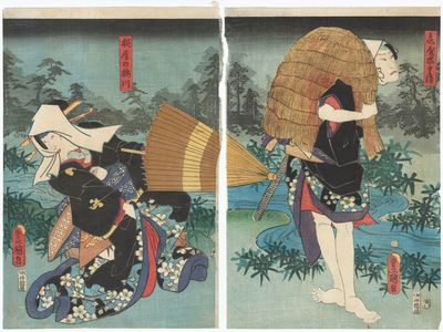 Utagawa Kunisada: Actors Kataoka Gadô II as Kameya Chûbei (R) and Iwai Kumesaburô III as Tsuchiya no Umegawa (L) - Museum of Fine Arts