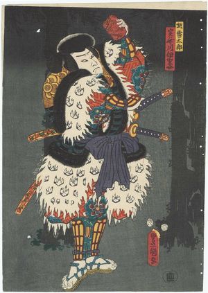 Utagawa Kunisada: Actor Arashi Rikan III as Jirai Tarô, actually Takekawa Iganosuke - Museum of Fine Arts