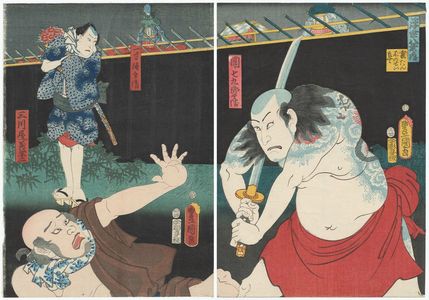 Utagawa Kunisada: Uratanbo no seiran: Actors Ichikawa Kodanji IV as Danshichi Kurobei (R), Kataoka Gadô II as Issun Tokubei, and Nakayama Ichizô I as Mikawaya Giheiji (L), from the series Eight Views of the Floating World (Ukiyo hakkei no uchi) - Museum of Fine Arts