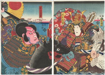 Utagawa Kunisada: Actors Iwai Kumesaburô III as Tayû Atsumori (R) and Ichikawa Danjûrô VIII as Kumagai Naozane (L) - Museum of Fine Arts