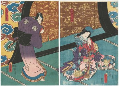 Utagawa Kunisada: Actors Iwai Kumesaburô III as Iruka's sister Tachibana-hime (R), Ichikawa Danjûrô VIII as Eboshiori Motome (L) - Museum of Fine Arts