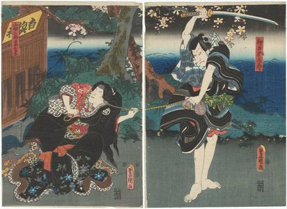 Utagawa Kunisada: Actors Arashi Kichisaburô III as Jinriki Tamigorô (R) and Onoe Kikujirô II as Yamada Saburô's Wife (Tsuma) Owasa (L) - Museum of Fine Arts