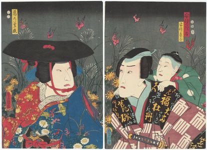 Utagawa Kunisada: Actors Ichikawa Danjûrô VIII as Abe no Yasuna, Sawamura Yoshijirô I as the Abe Baby (Abe no dôji) (R), and Arashi Rikan III as Kuzunoha the Fox (Kuzunoha-gitsune) (L) - Museum of Fine Arts