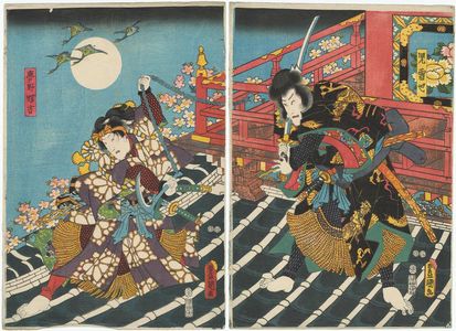 Utagawa Kunisada: Jiraiya - Museum of Fine Arts