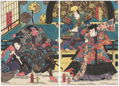歌川国貞: Actors Arashi Rikan III as Abe Sadatô, Ichikawa Danjûrô VIII as Hachimantarô (R), Ichikawa Ebizô V as Abe Munetô, and Arashi Rikan III as Sadatô's Wife (Tsuma) Sodehagi (L) - ボストン美術館