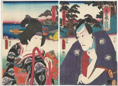 Utagawa Kunisada: Actors Ichikawa Danjûrô VIII as Hayano Kanpei (R) and Iwai Kumesaburô III as Koshimoto Okaru (L), in Act III of The Storehouse of Loyal Retainers (Chûshingura) - Museum of Fine Arts