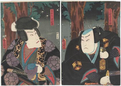 歌川国貞: Actors Arashi Rikan III as Takasago Yuminosuke (R) and Ichikawa Danjûrô VIII as Jitsumu Shônin Jiraiya (L) - ボストン美術館