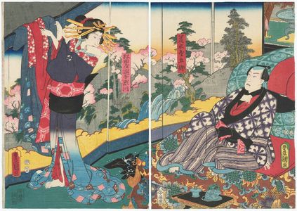 歌川国貞: Actors Kataoka Gadô II as Arakiya Gokyô (R) and Iwai Kumesaburô III as Segawa, a Courtesan (Yûkun) of the Matsudaya (L) - ボストン美術館