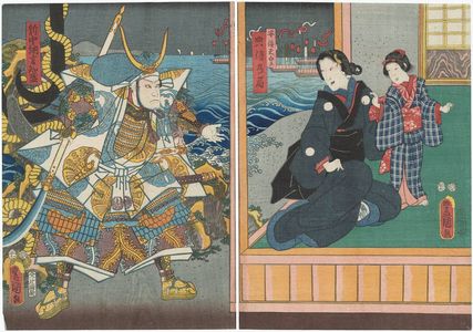 歌川国貞: Actors ?as Emperor Antoku, Onoe Kikugorô IV as Suke no Tsubone (R), Ichikawa Kodanji IV as Shin Chûnagon Tomomori (L) - ボストン美術館