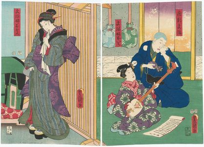 Utagawa Kunisada: Actors Ichikawa Kodanji IV as Zatô Bun'ya, Ichimura Uzaemon XIII as Bun'ya's sister Oichi (R), Onoe Kikugorô IV as Bun'ya's sister Osono (L) - Museum of Fine Arts