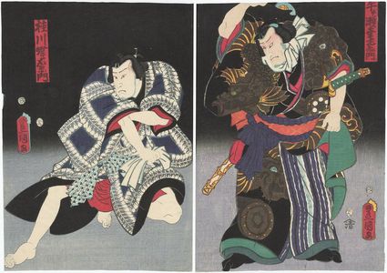 歌川国貞: Actors Seki Sanjûrô III as Ushigase Kôzaemon (R), Kataoka Gadô II as Katsuragawa Chôemon (L) - ボストン美術館
